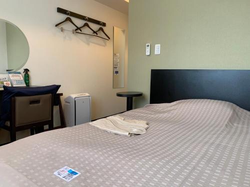 Premier Double Room - Non-Smoking