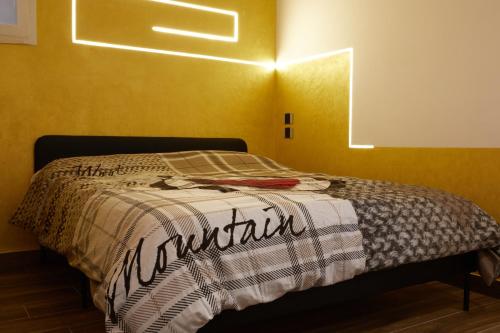 Cozy and Funny Apartment in front of Vatican museums - myFlat in Rome, Rzym (zdjęcie 5)