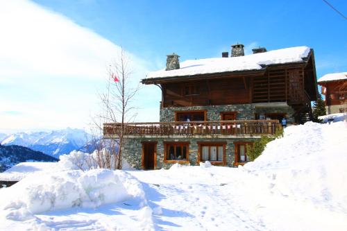Фасада на хотела, Chalet des Alpes NATURE & MOUNTAIN by Alpvision Résidences (Chalet des Alpes NATURE & MOUNTAIN by Alpvision Residences) in Център на града