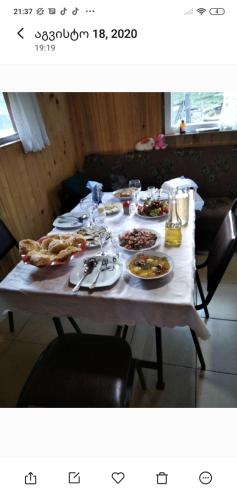 Guesthouse Nakudurta in Girevi