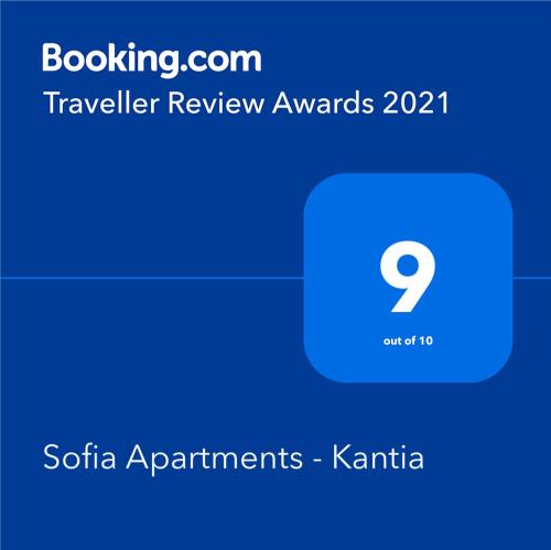  Sofia Apartments - Kantia in Kandia