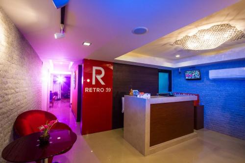 ロビー, レトロ 39 ホテル (Retro 39 Hotel) in バンコク