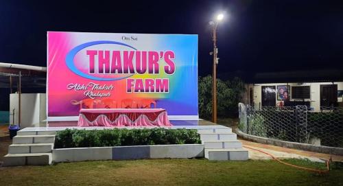 THAKUR'S FARM
