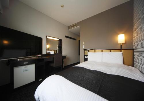 Double Room - Non-Smoking