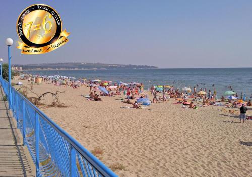 Beach, Pension Dicev in Obzor