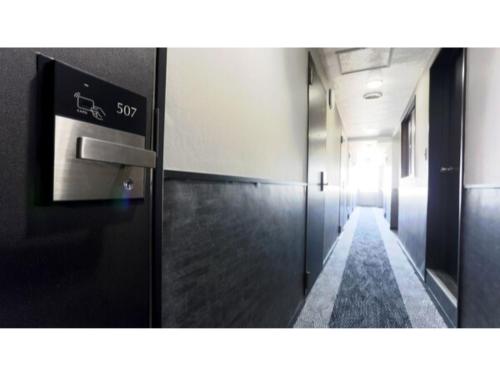 Business Hotel Sunpalace - Vacation STAY 18095v