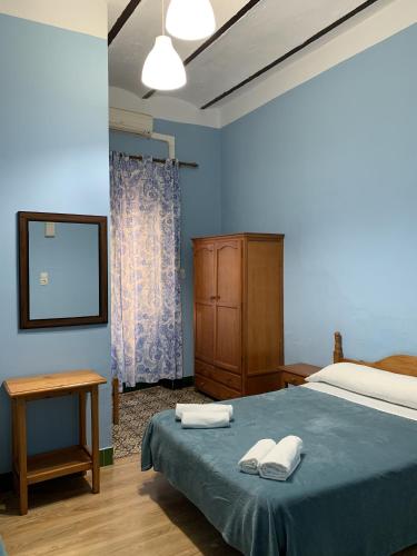 En Suite Triple Room