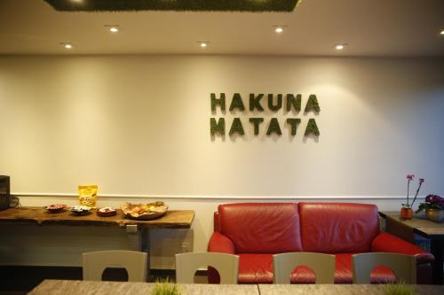 Vakantiewoning Hakuna Matata