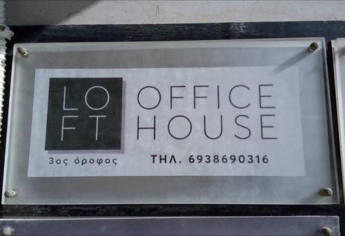 Loft Office House