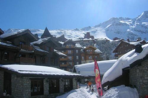 Superbe appart Arc 1950 4/6pers dans résidence hôtelière 5* - Skis aux pieds