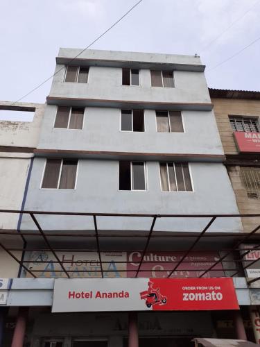 Udvendig, Vamoose Ananda Hotel in Bokaro