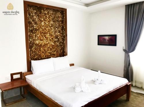 Visaprek Hotel