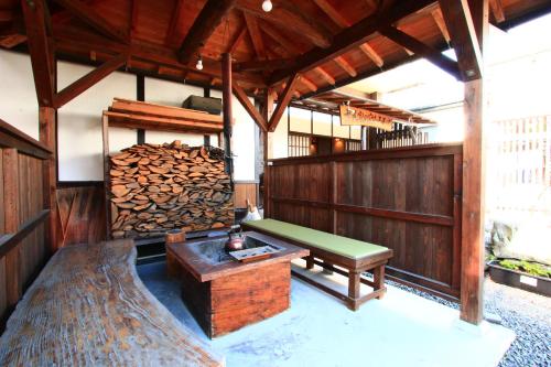 古民家の宿 たるみず