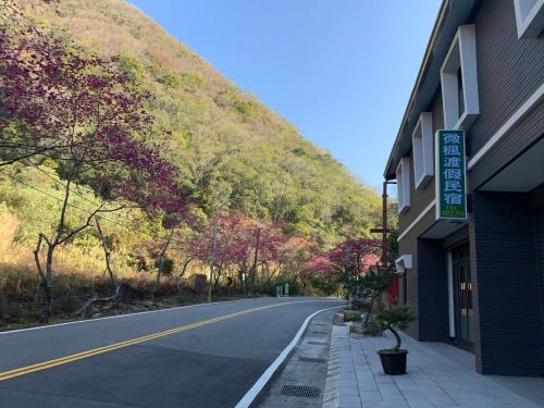 微楓民宿 可加購晚餐酸白菜火鍋 微楓民宿 可加購晚餐酸白菜火鍋