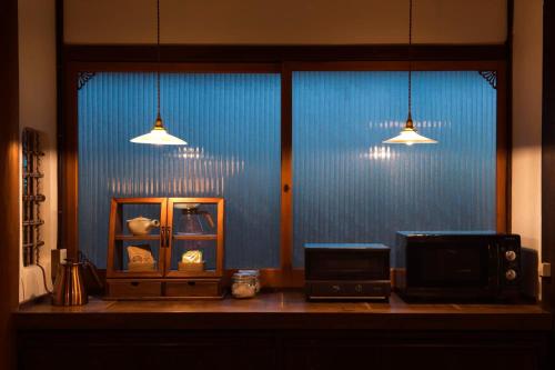 Iekārtas, Casa Miyama in Nantan
