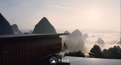 Misty Wonderland ,Yangshuo Xingping