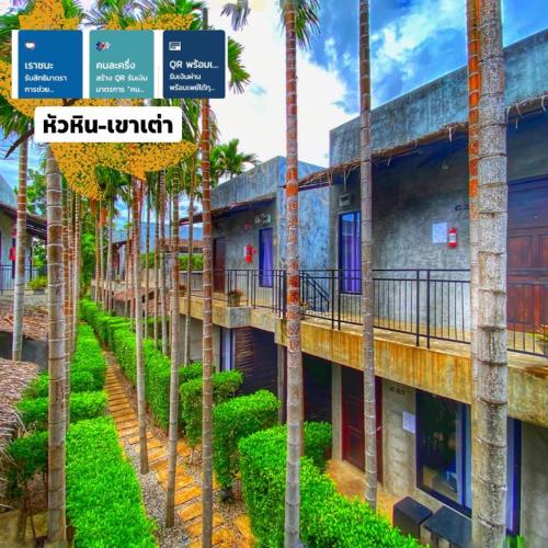 The Curve Residence in Khao Tao