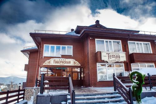 Accommodation in Republic of Karelia