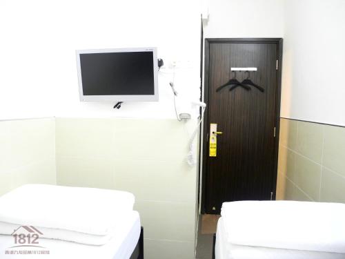 Kowloon Mongkok 1812 Guest House Kowloon Mongkok 1812 Guest House