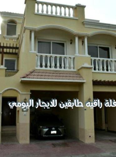 قرية الحمرا راس الخيمة in Ras Al-Khaimah