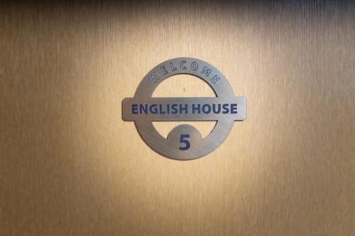 English House - image 4