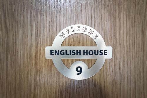 English House - image 3