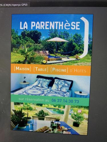 LA PARENTHESE 2 chambre d'hôte Bauduen