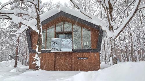 Ahiru Chalet by Hakuba White Fox Company