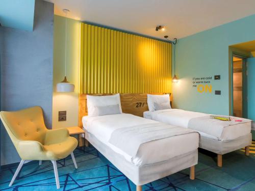 ibis Styles Bucharest Erbas