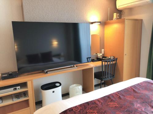 Facilities, Hotel Liberty Matsuyama (Adult Only) near Taisanji Temple