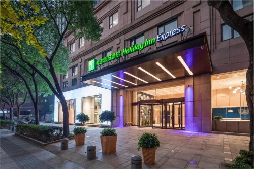 Holiday Inn Express Ningbo City Center, an IHG Hotel