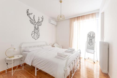 The White House, Athens