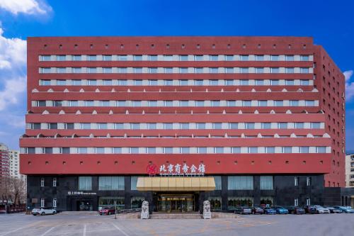 Beijing Commercial Business Hotel – Beijing, NY