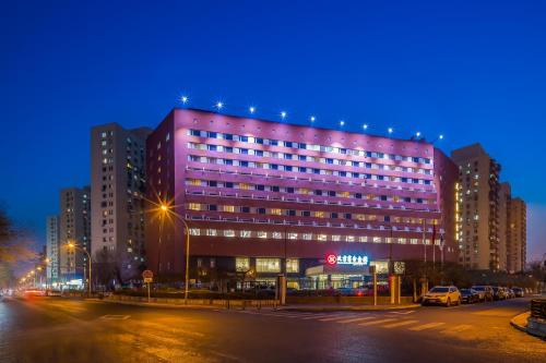 Beijing Commercial Business Hotel, Beijing