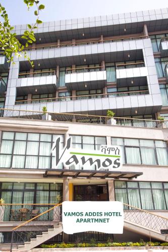 Vamos Addis Hotel Addis Ababa