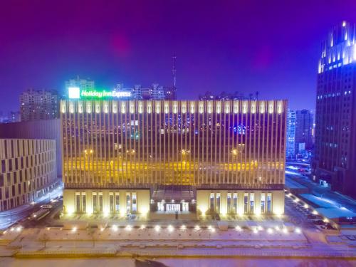 Holiday Inn Express Harbin Qunli, an IHG Hotel