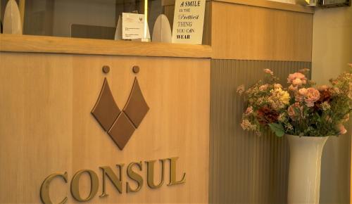 Consul