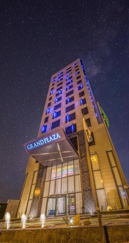 Exterior view, Grand Plaza Hotel - KAFD Riyadh in Al Aqiq