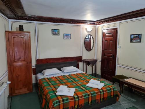 Guest House Zlatniyat Telets