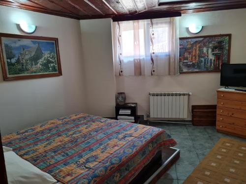 Guest House Zlatniyat Telets