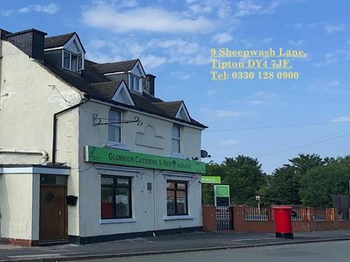 Glorious catering & Restaurant BnB in West Bromwich