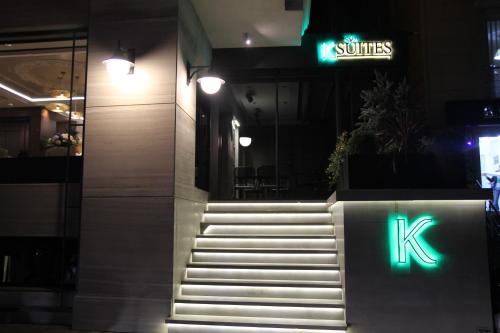 K Suites Hotel