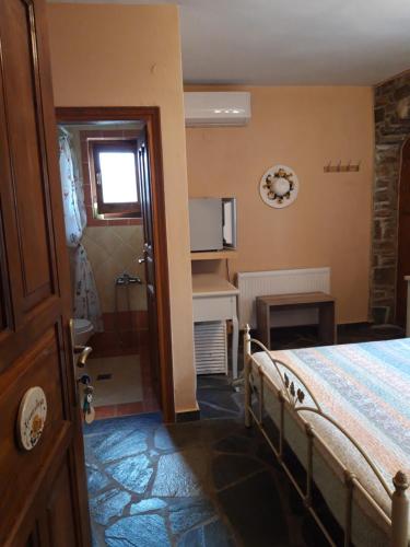 Guest House "Aspasia"