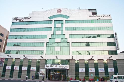 리젠트 팰리스 호텔 - 출입구
