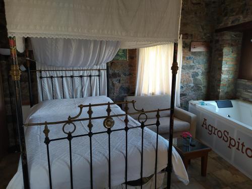 AgroSpito Traditional Guest House in Agros