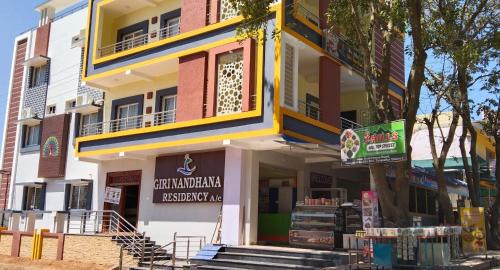 GIRI NANDHANA RESIDENCY Yelagiri