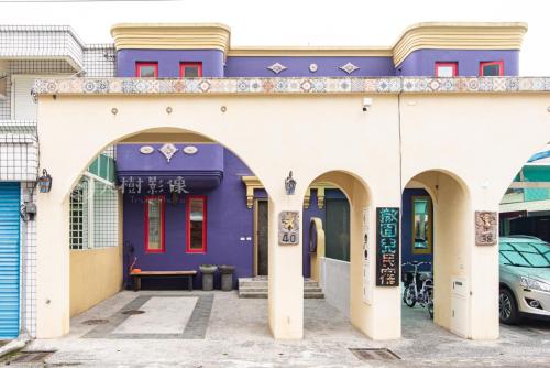 Arch Villa, Città di Hualien (foto 2)