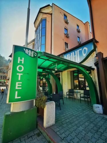Hotel Cingo - Ohrid