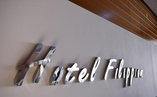 Filippion Hotel - image 11