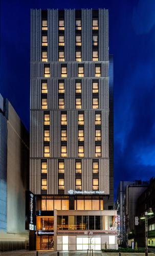 DEL 스타일 이케부쿠로 히가시구치 by Daiwa Roynet Hotel - 숙소 외관